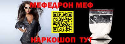 прущие грибы Гатчина