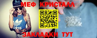 МДМА Гай