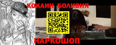 прущие грибы Гатчина