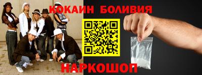 прущие грибы Гатчина