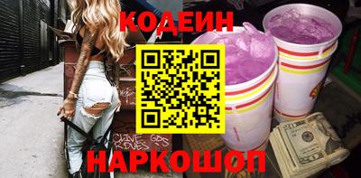 ECSTASY Гагарин