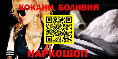 прущие грибы Гатчина