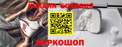 ECSTASY Гагарин