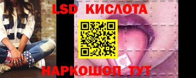 МДМА Гай