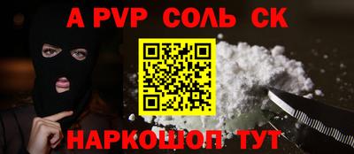 ECSTASY Гагарин