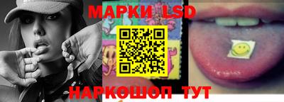 МДМА Гай