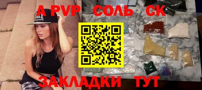 прущие грибы Гатчина