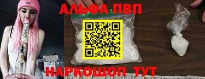 МДМА Гай