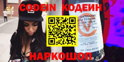 прущие грибы Гатчина