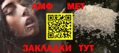 МДМА Гай