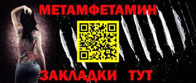ECSTASY Гагарин