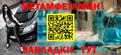 МДМА Гай