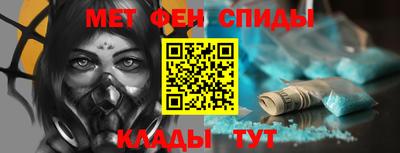МДМА Гай