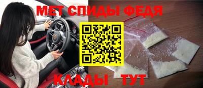 МДМА Гай