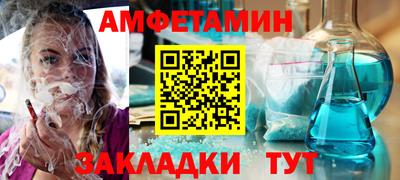 прущие грибы Гатчина