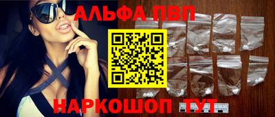 МДМА Гай