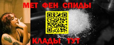 прущие грибы Гатчина