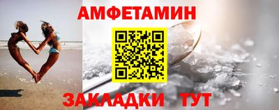 МДМА Гай