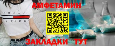 ECSTASY Гагарин