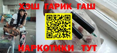 ECSTASY Гагарин