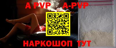 прущие грибы Гатчина