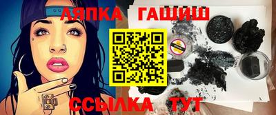 ECSTASY Гагарин