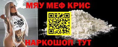 ECSTASY Гагарин